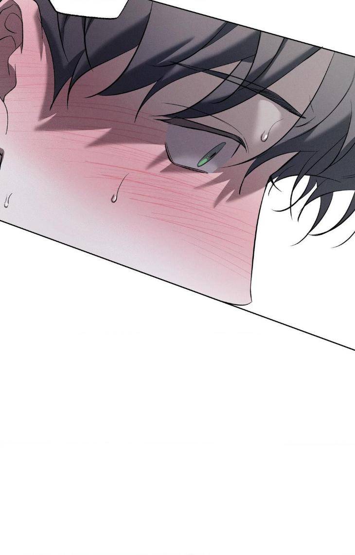 The-Hounds-Of-Sisyphus-By-945-Uncensored-Eng page 45