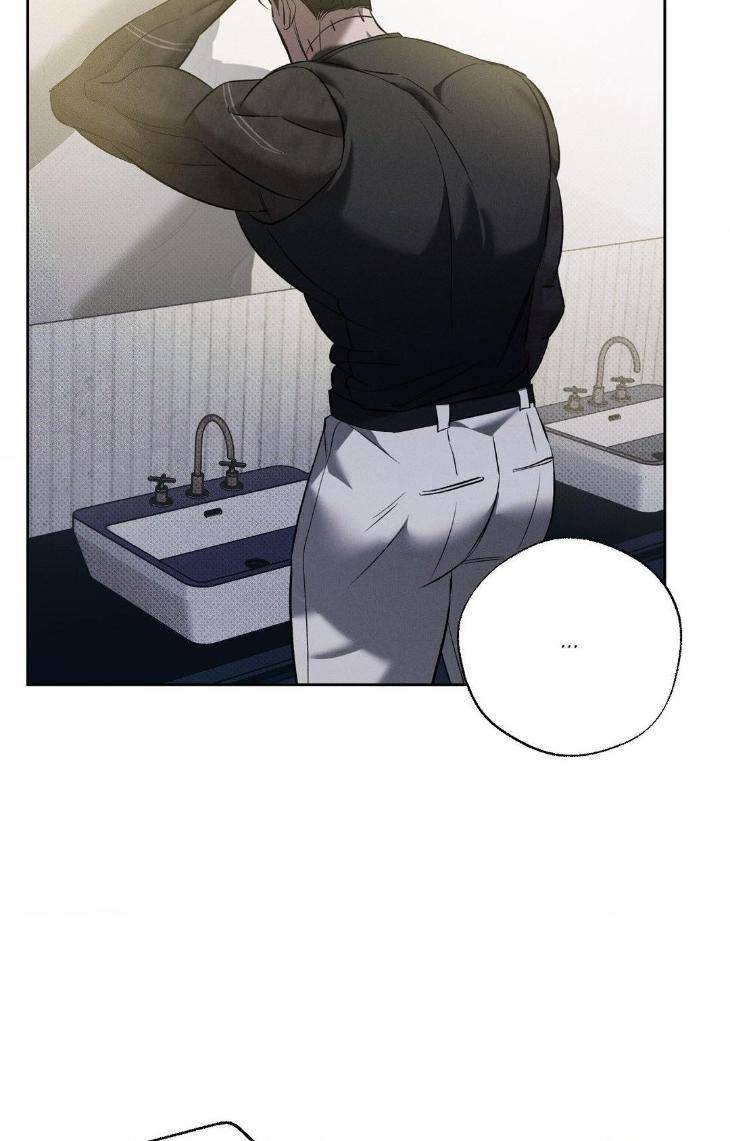 The-Hounds-Of-Sisyphus-By-945-Uncensored-Eng page 87