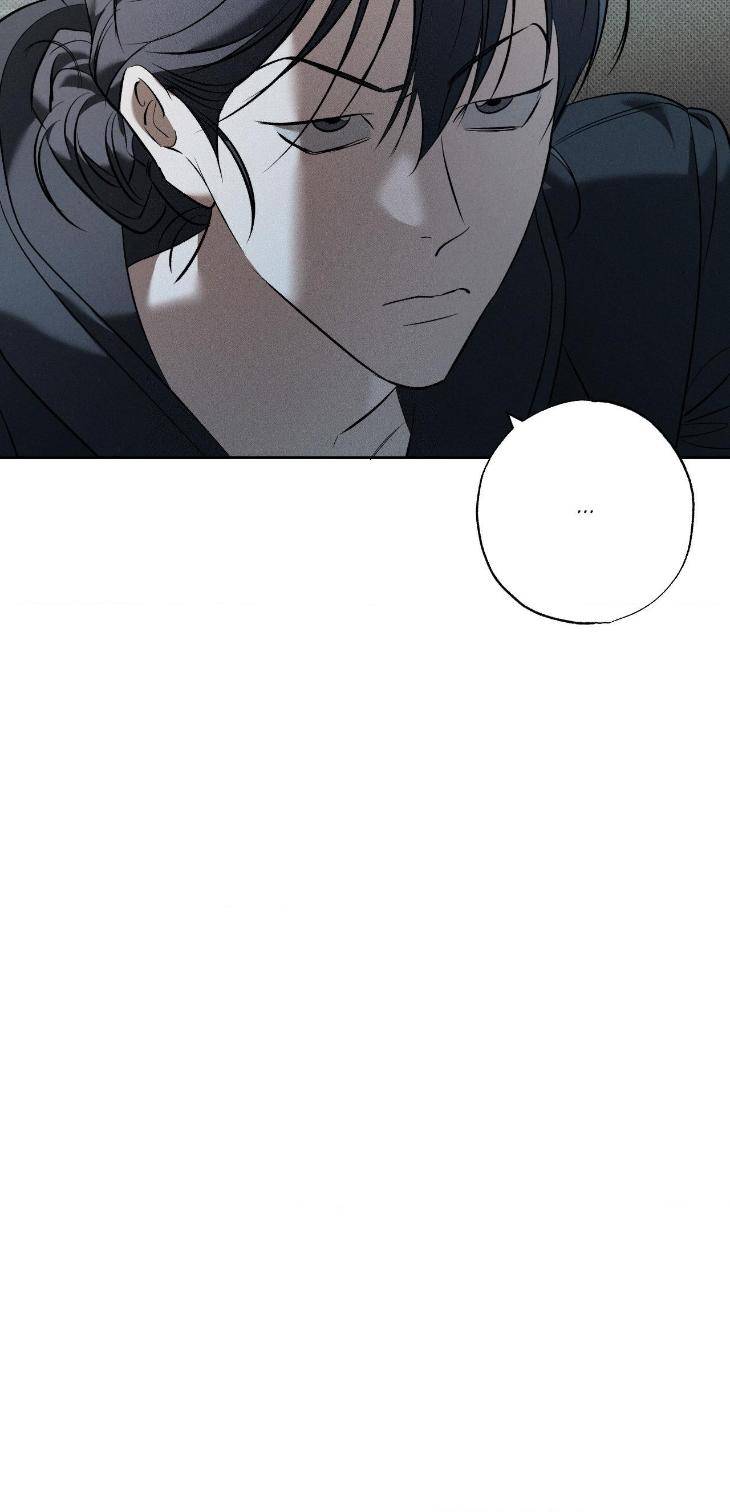 The-Hounds-Of-Sisyphus-By-945-Uncensored-Eng page 80