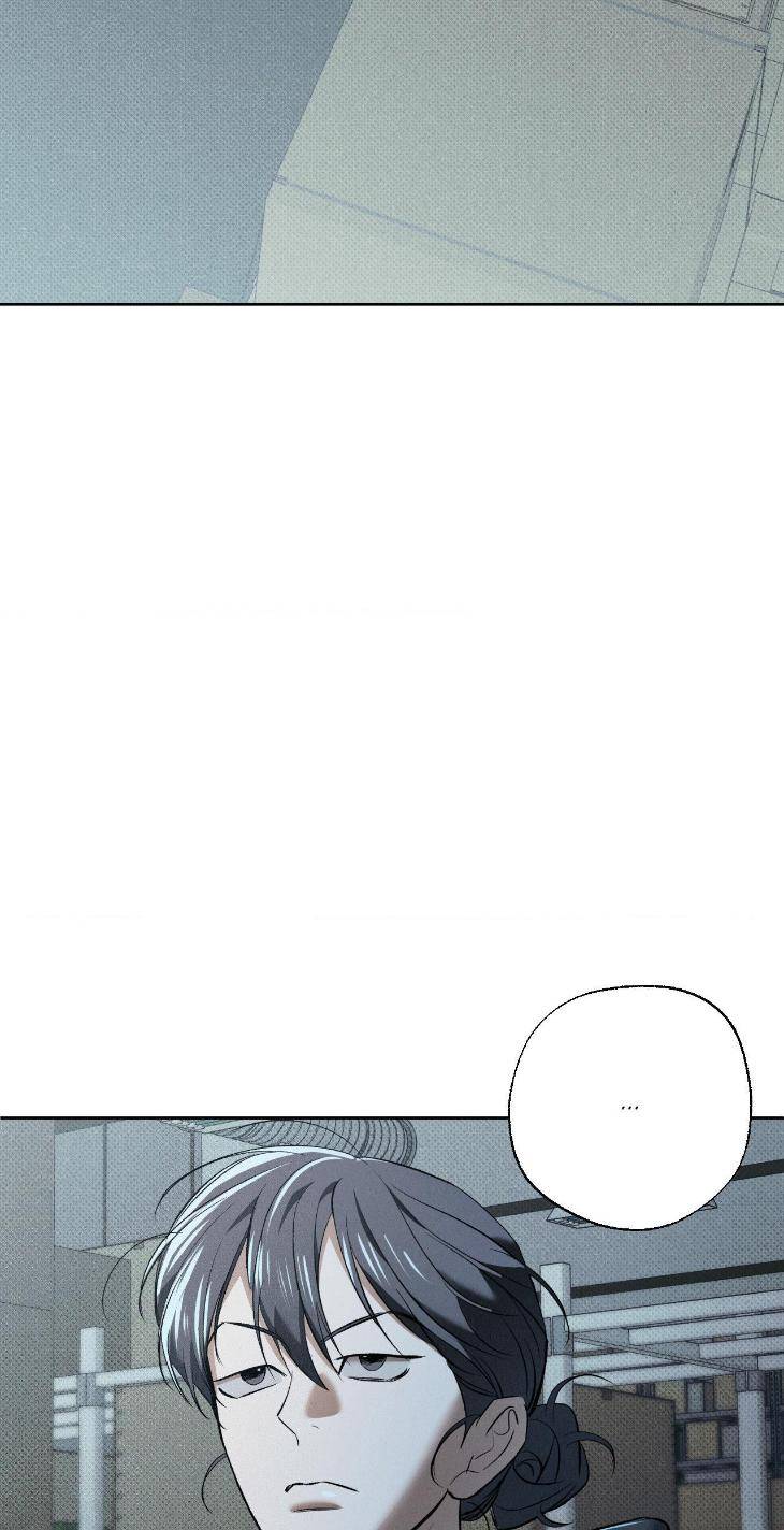 The-Hounds-Of-Sisyphus-By-945-Uncensored-Eng page 87