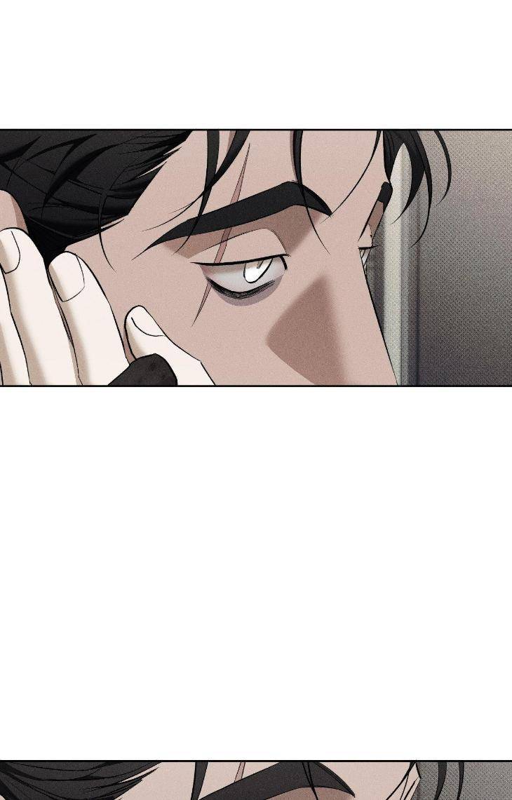 The-Hounds-Of-Sisyphus-By-945-Uncensored-Eng page 16