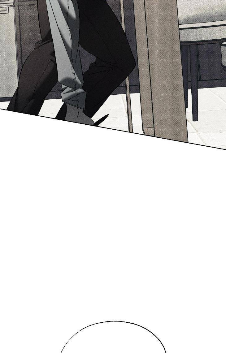 The-Hounds-Of-Sisyphus-By-945-Uncensored-Eng page 19