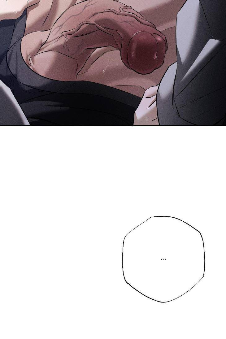 The-Hounds-Of-Sisyphus-By-945-Uncensored-Eng page 42
