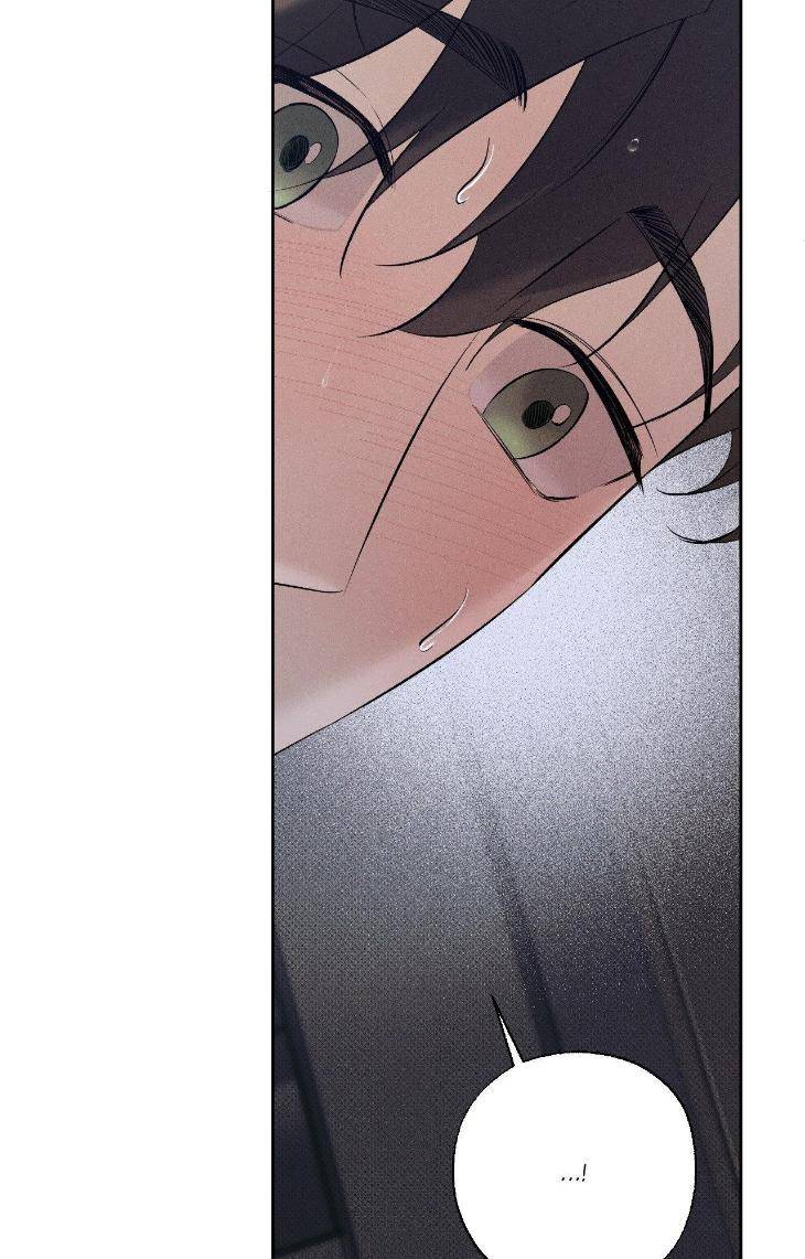 The-Hounds-Of-Sisyphus-By-945-Uncensored-Eng page 71