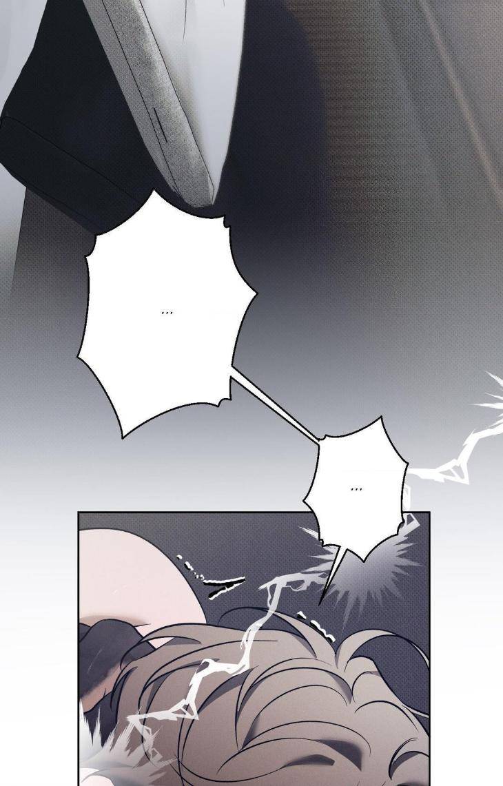 The-Hounds-Of-Sisyphus-By-945-Uncensored-Eng page 56