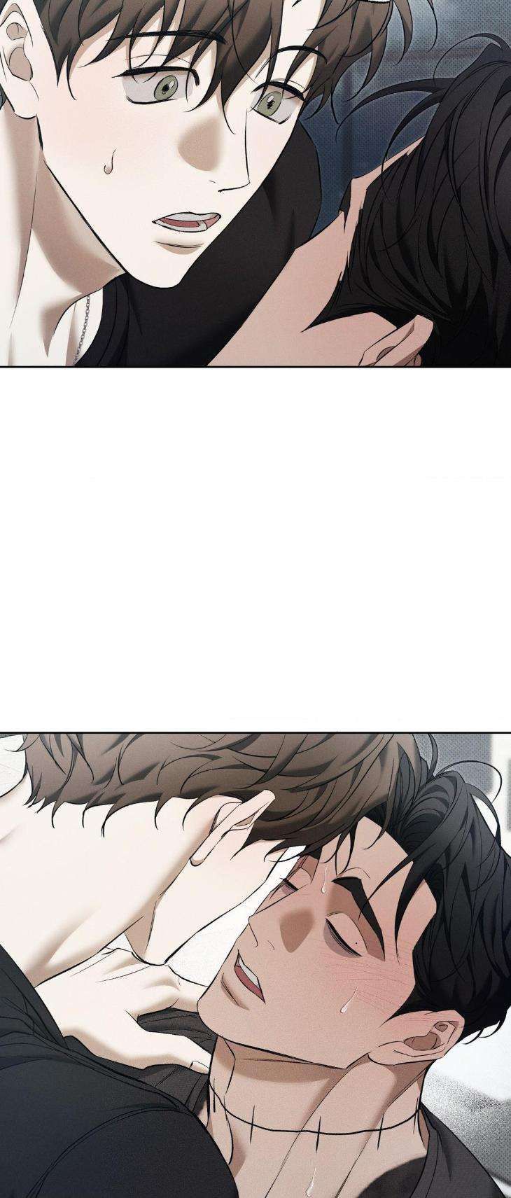 The-Hounds-Of-Sisyphus-By-945-Uncensored-Eng page 53