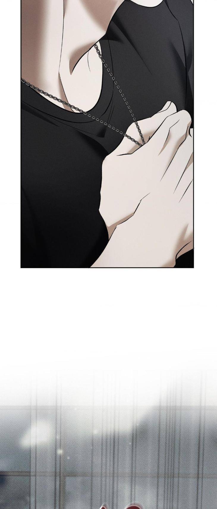 The-Hounds-Of-Sisyphus-By-945-Uncensored-Eng page 66
