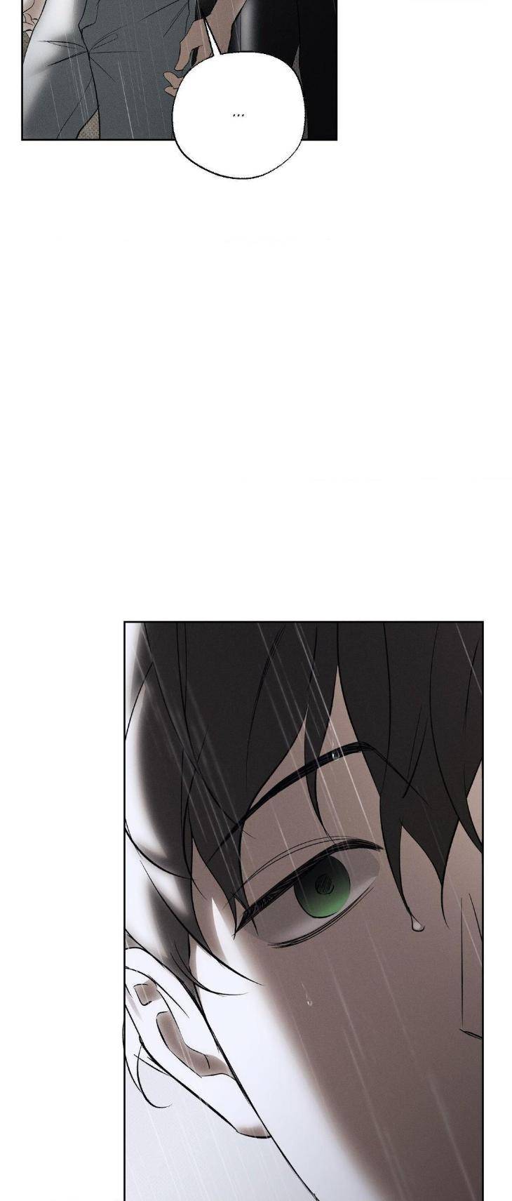 The-Hounds-Of-Sisyphus-By-945-Uncensored-Eng page 75