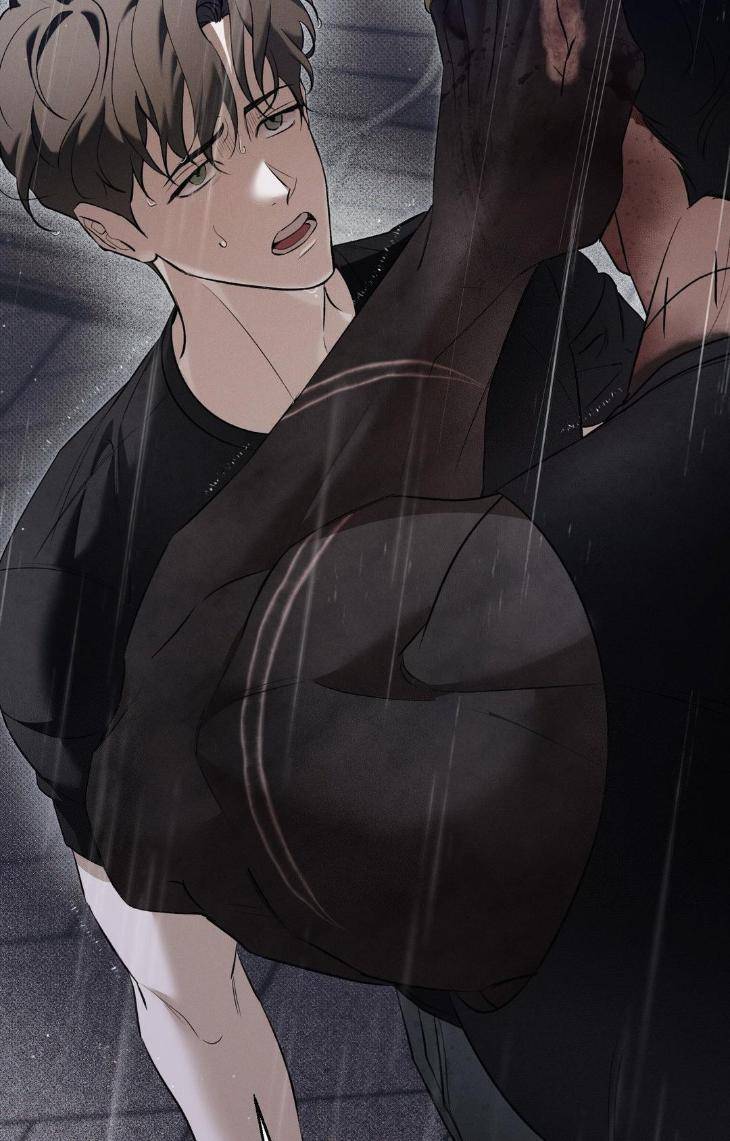 The-Hounds-Of-Sisyphus-By-945-Uncensored-Eng page 14