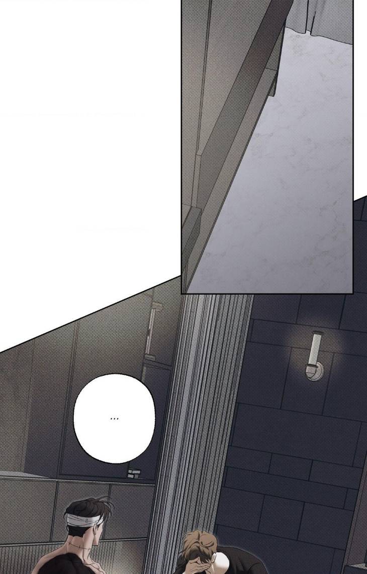 The-Hounds-Of-Sisyphus-By-945-Uncensored-Eng page 43
