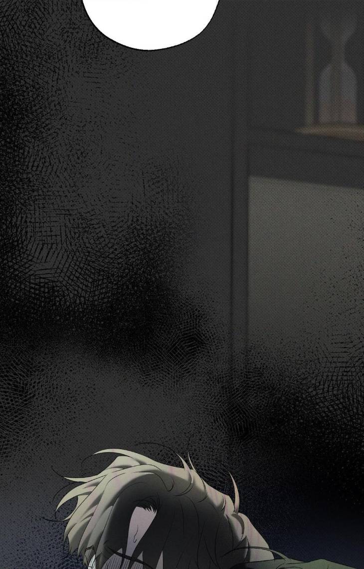 The-Hounds-Of-Sisyphus-By-945-Uncensored-Eng page 76