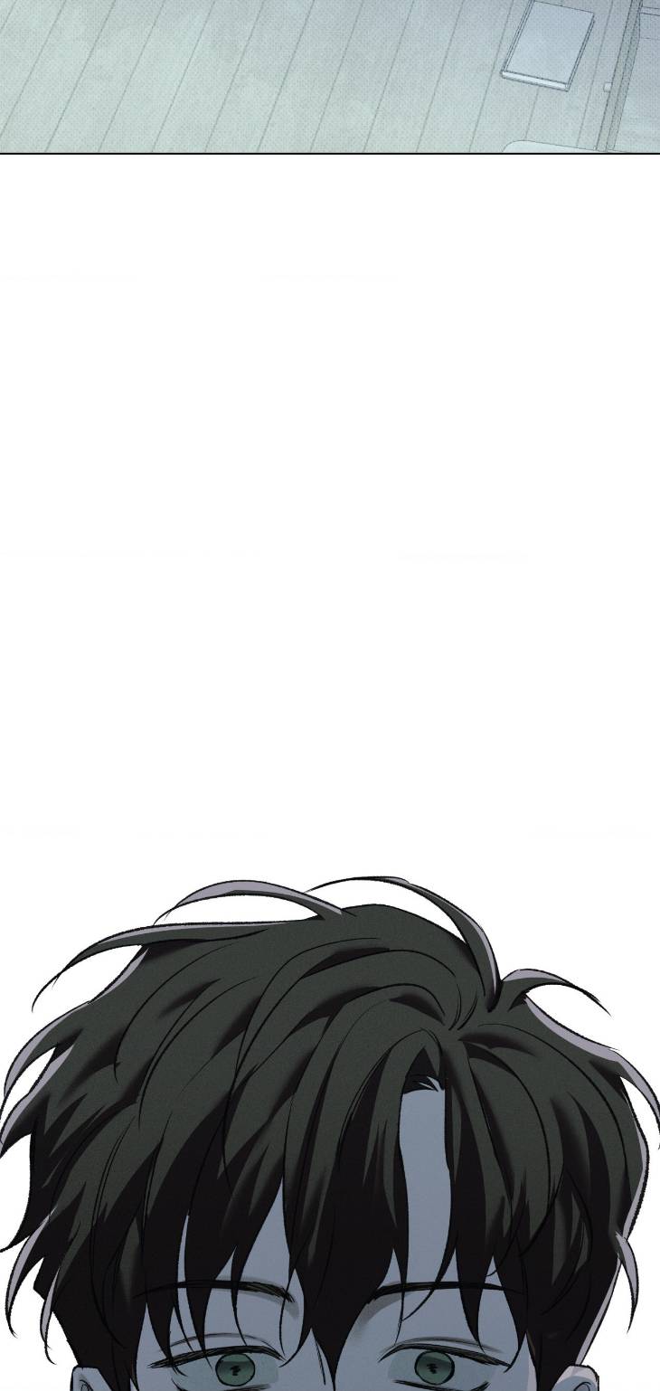 The-Hounds-Of-Sisyphus-By-945-Uncensored-Eng page 80
