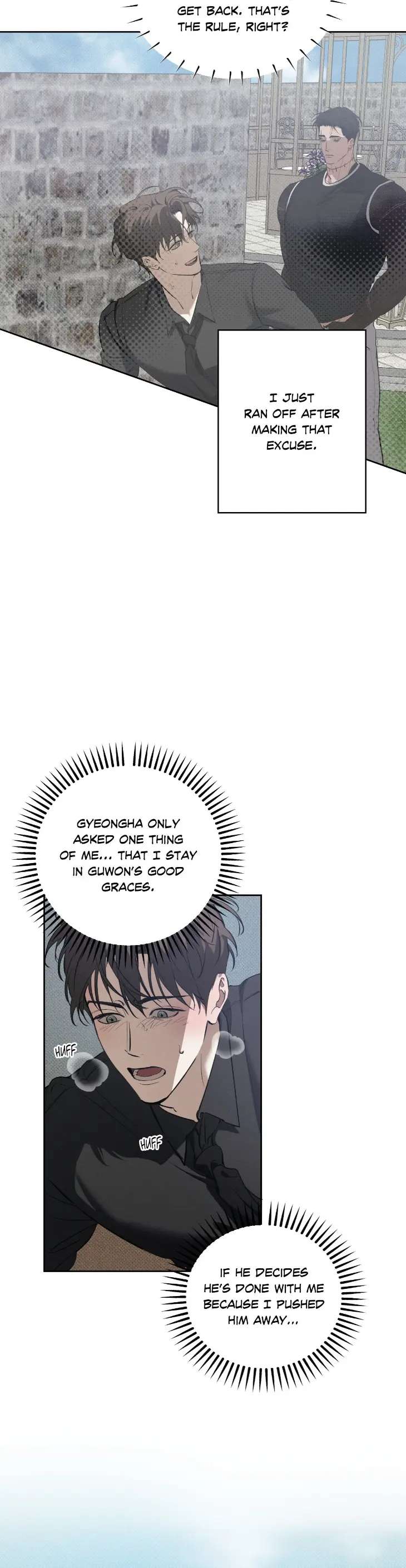 The-Hounds-Of-Sisyphus-By-945-Uncensored-Eng page 22