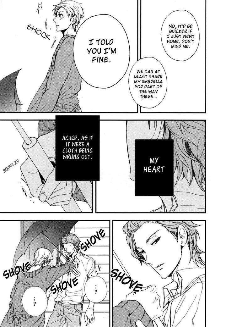 The-Killer-By-Kanai-Kei-Eng page 14