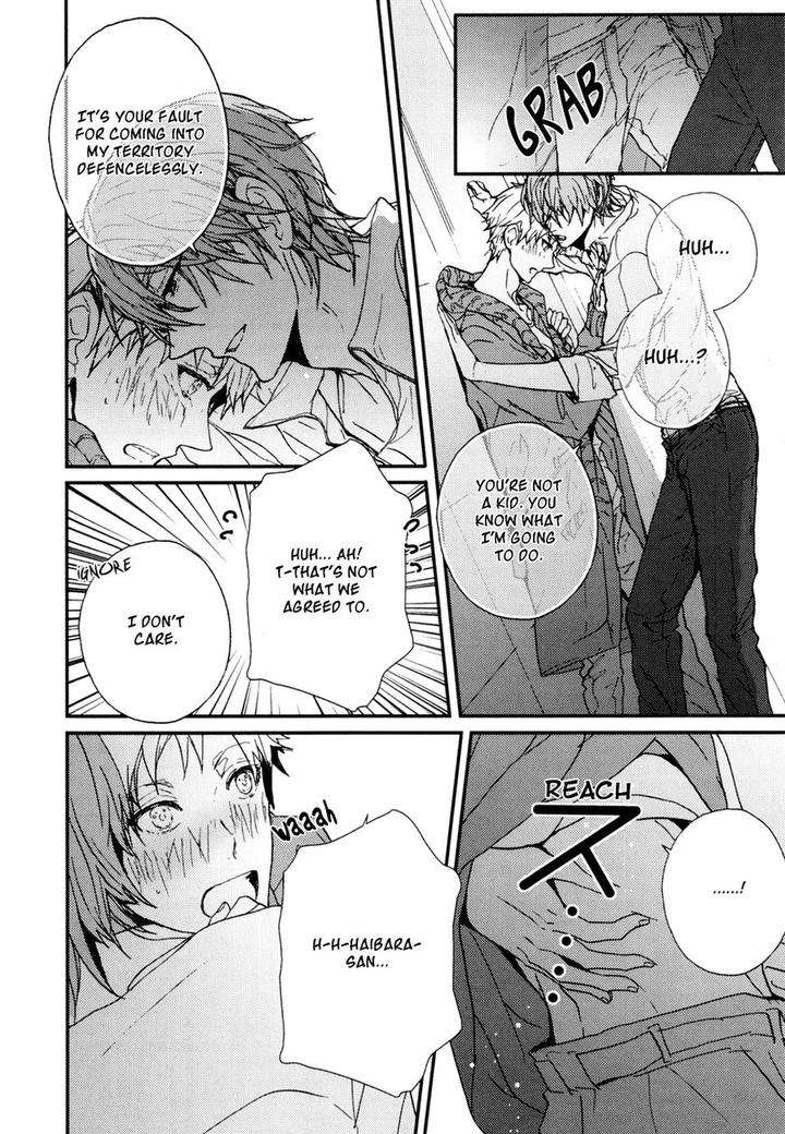The-Killer-By-Kanai-Kei-Eng page 5