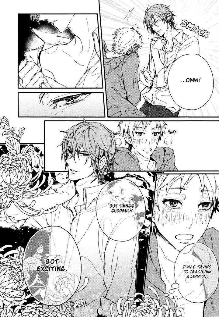 The-Killer-By-Kanai-Kei-Eng page 7