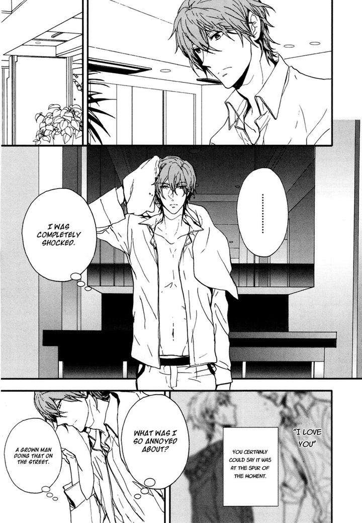 The-Killer-By-Kanai-Kei-Eng page 10