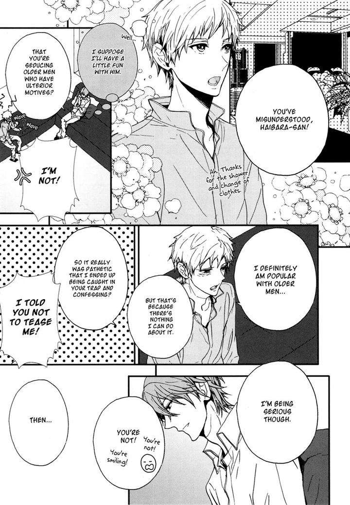 The-Killer-By-Kanai-Kei-Eng page 12