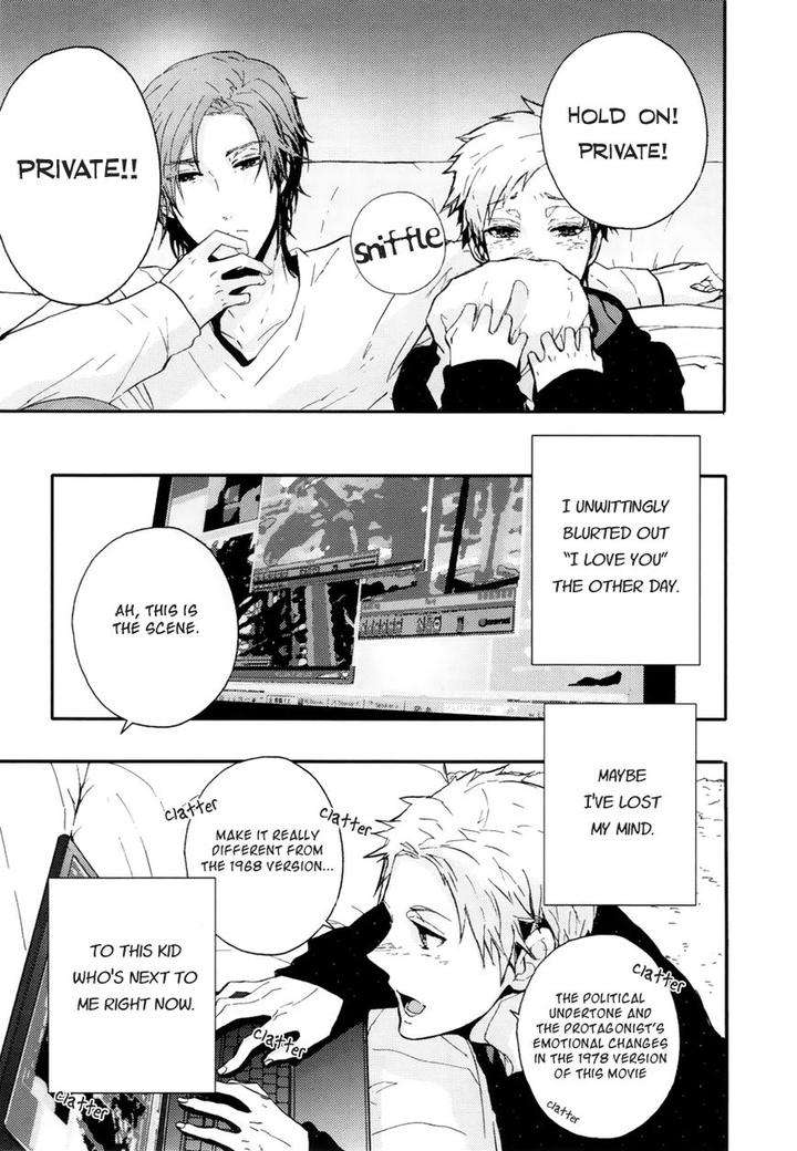 The-Killer-By-Kanai-Kei-Eng page 4