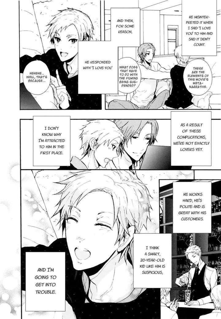 The-Killer-By-Kanai-Kei-Eng page 5