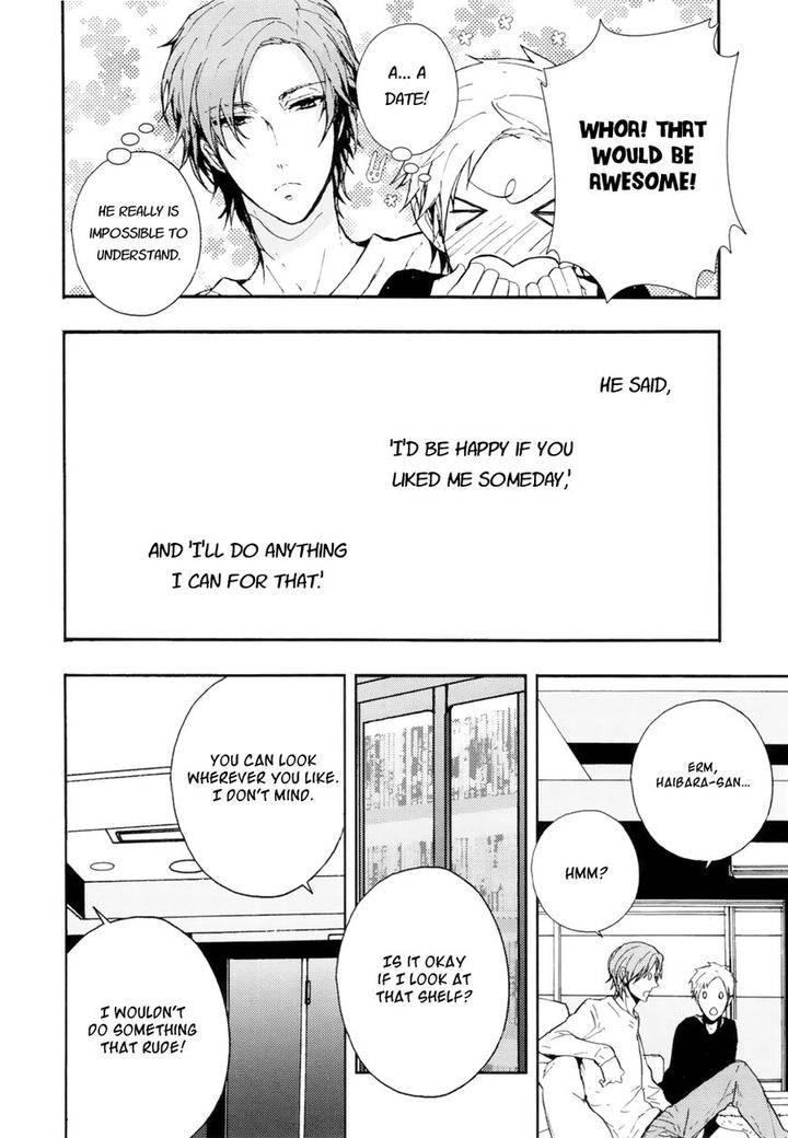The-Killer-By-Kanai-Kei-Eng page 7