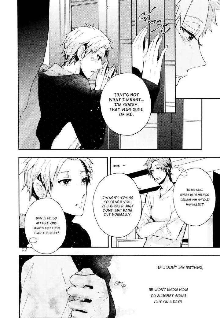 The-Killer-By-Kanai-Kei-Eng page 9