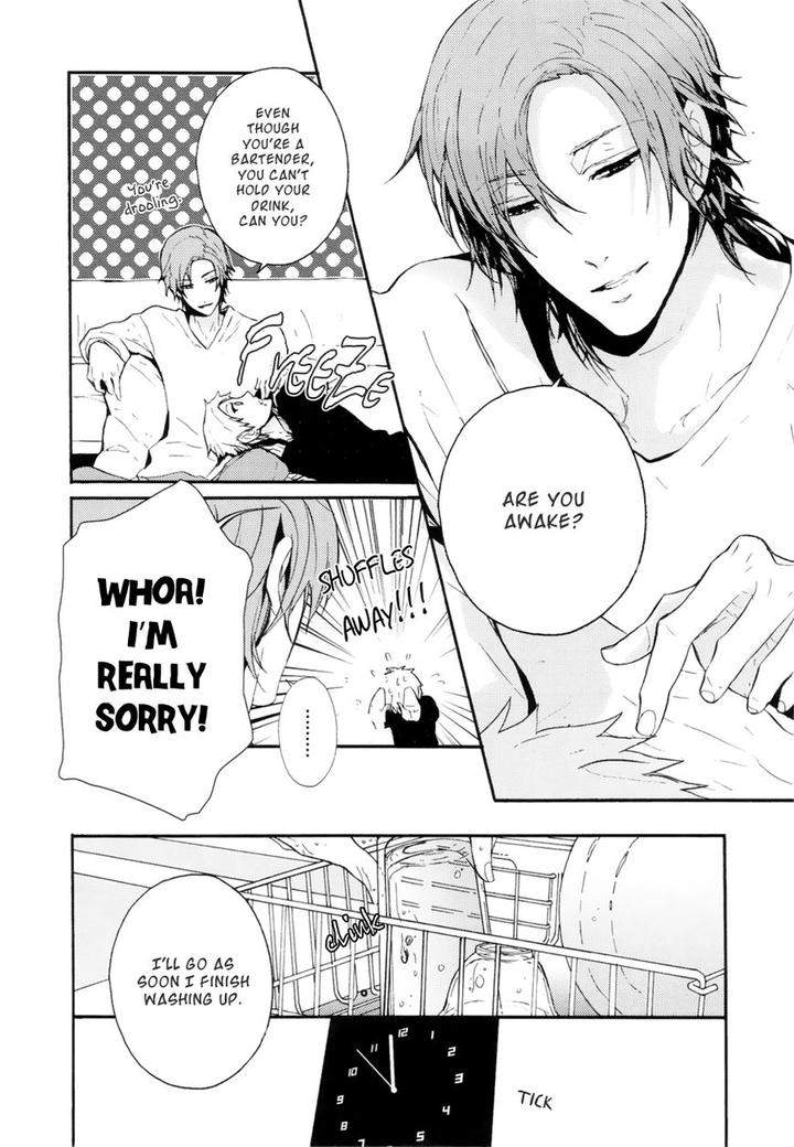 The-Killer-By-Kanai-Kei-Eng page 11