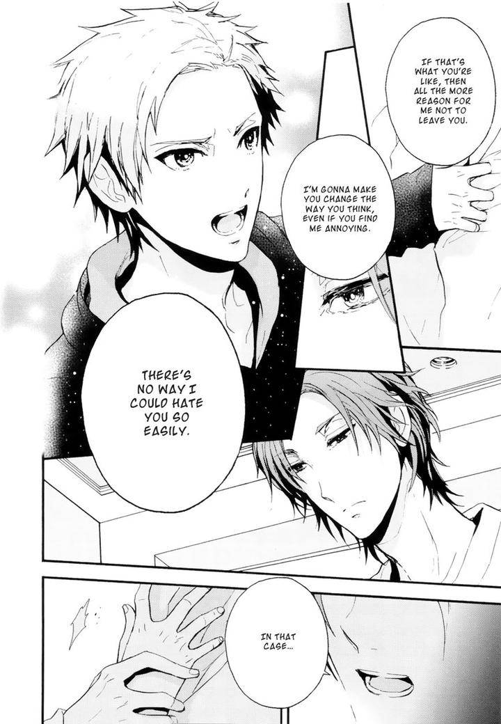 The-Killer-By-Kanai-Kei-Eng page 15