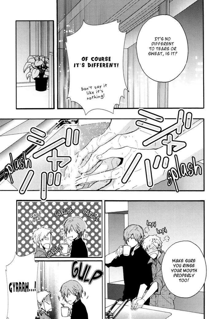 The-Killer-By-Kanai-Kei-Eng page 38