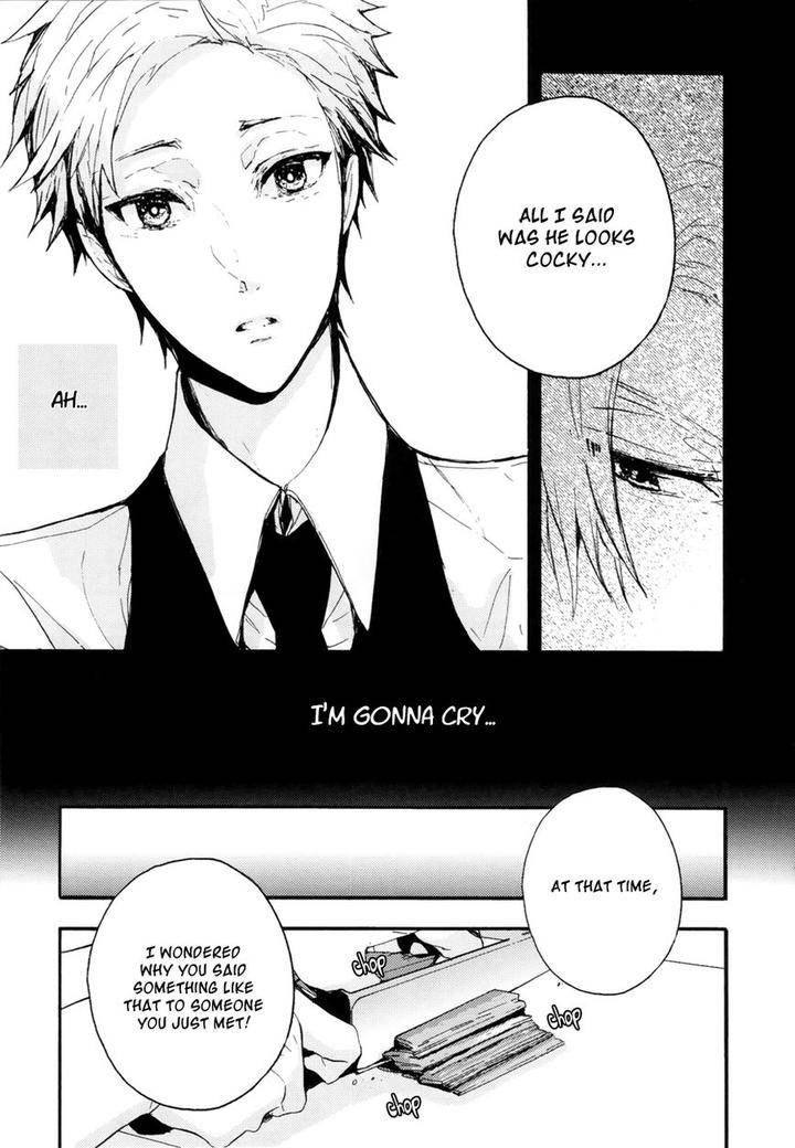 The-Killer-By-Kanai-Kei-Eng page 6