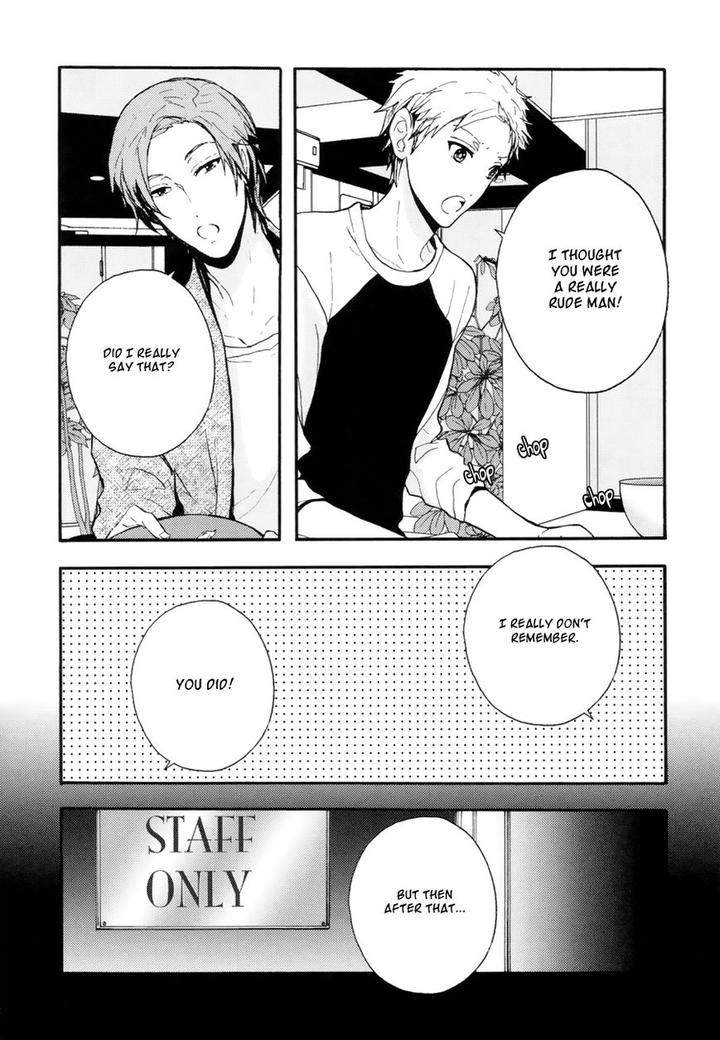 The-Killer-By-Kanai-Kei-Eng page 7