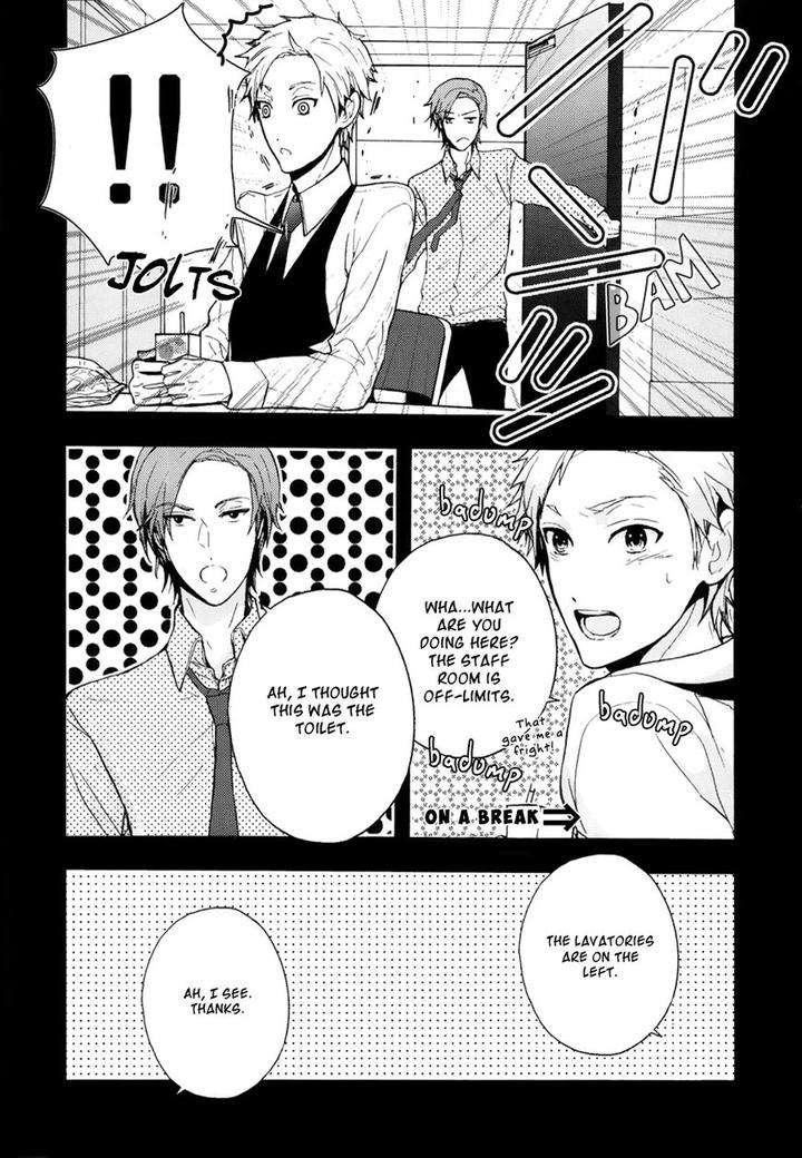 The-Killer-By-Kanai-Kei-Eng page 8