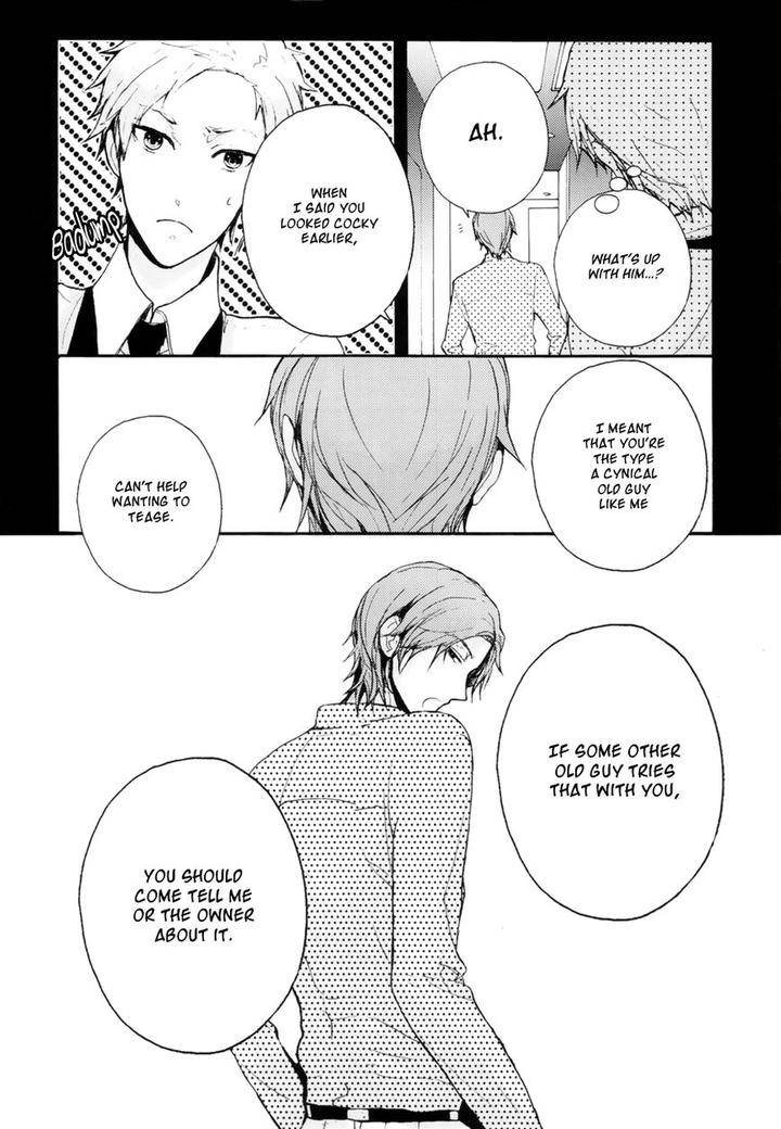 The-Killer-By-Kanai-Kei-Eng page 9
