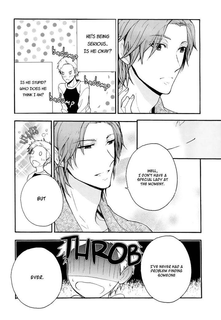 The-Killer-By-Kanai-Kei-Eng page 18