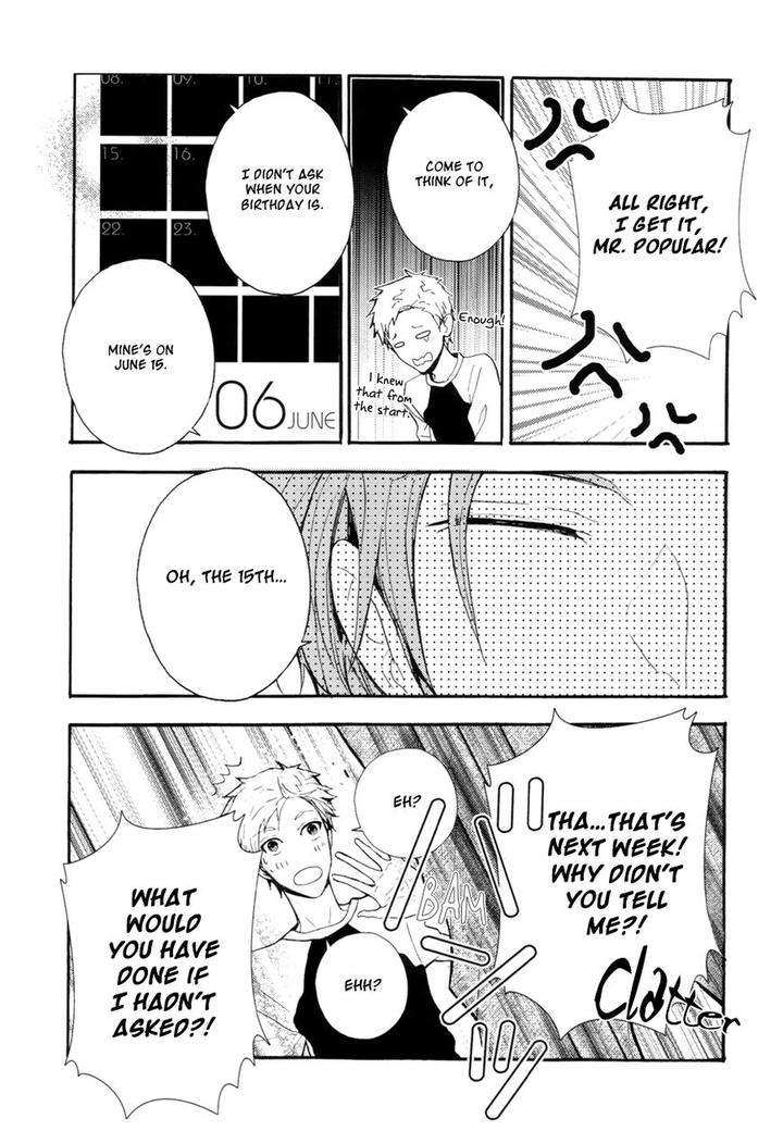 The-Killer-By-Kanai-Kei-Eng page 19