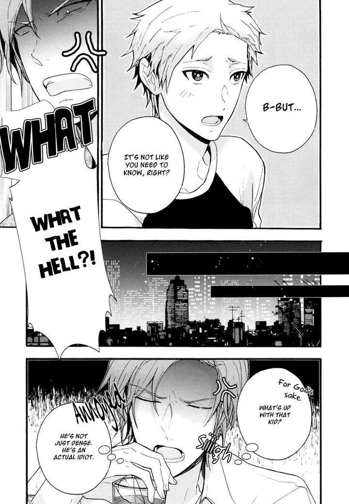 The-Killer-By-Kanai-Kei-Eng page 20