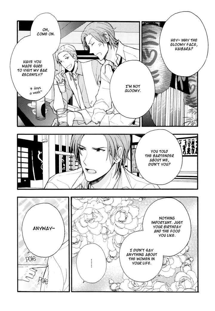 The-Killer-By-Kanai-Kei-Eng page 21