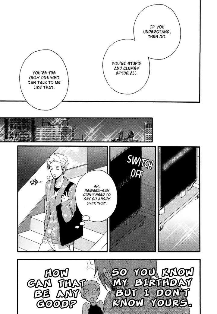 The-Killer-By-Kanai-Kei-Eng page 24