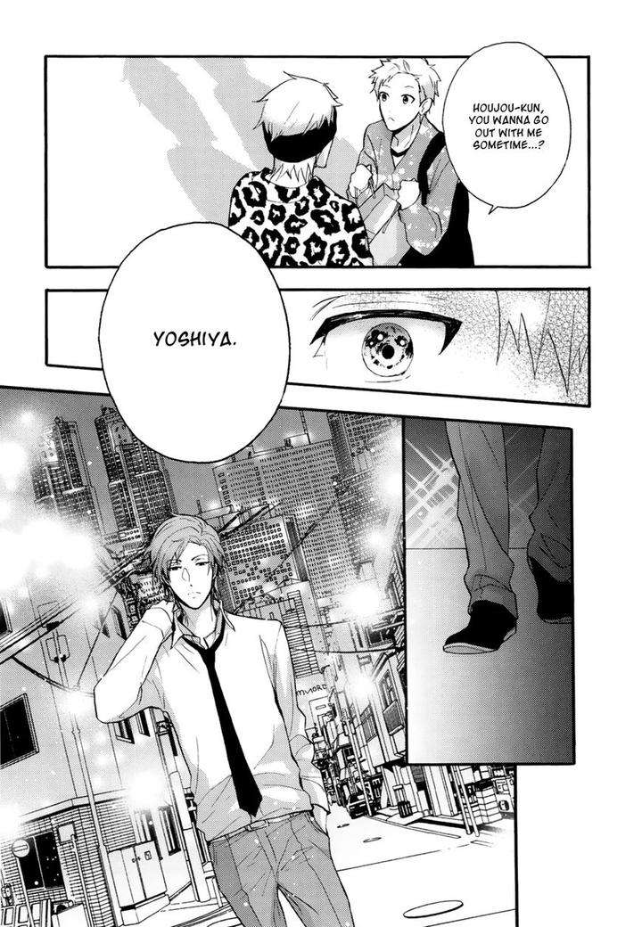The-Killer-By-Kanai-Kei-Eng page 26