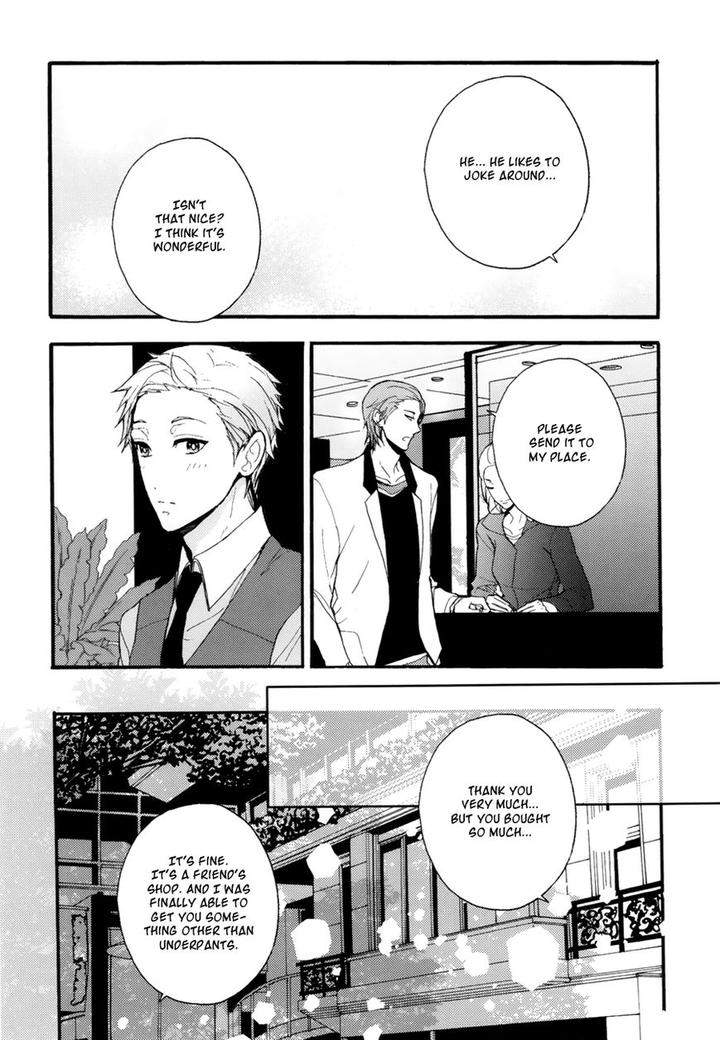 The-Killer-By-Kanai-Kei-Eng page 30