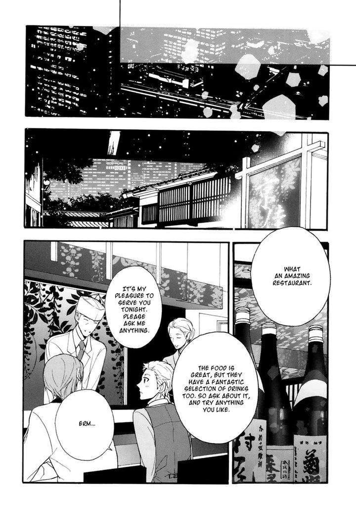 The-Killer-By-Kanai-Kei-Eng page 34