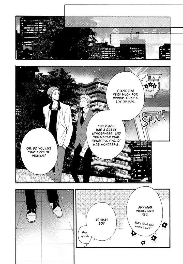 The-Killer-By-Kanai-Kei-Eng page 37
