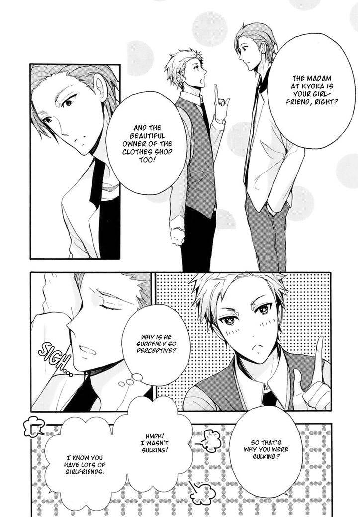 The-Killer-By-Kanai-Kei-Eng page 39