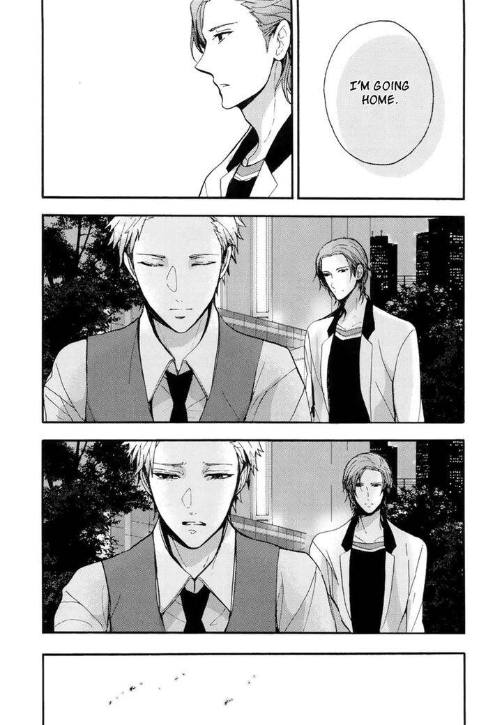 The-Killer-By-Kanai-Kei-Eng page 43