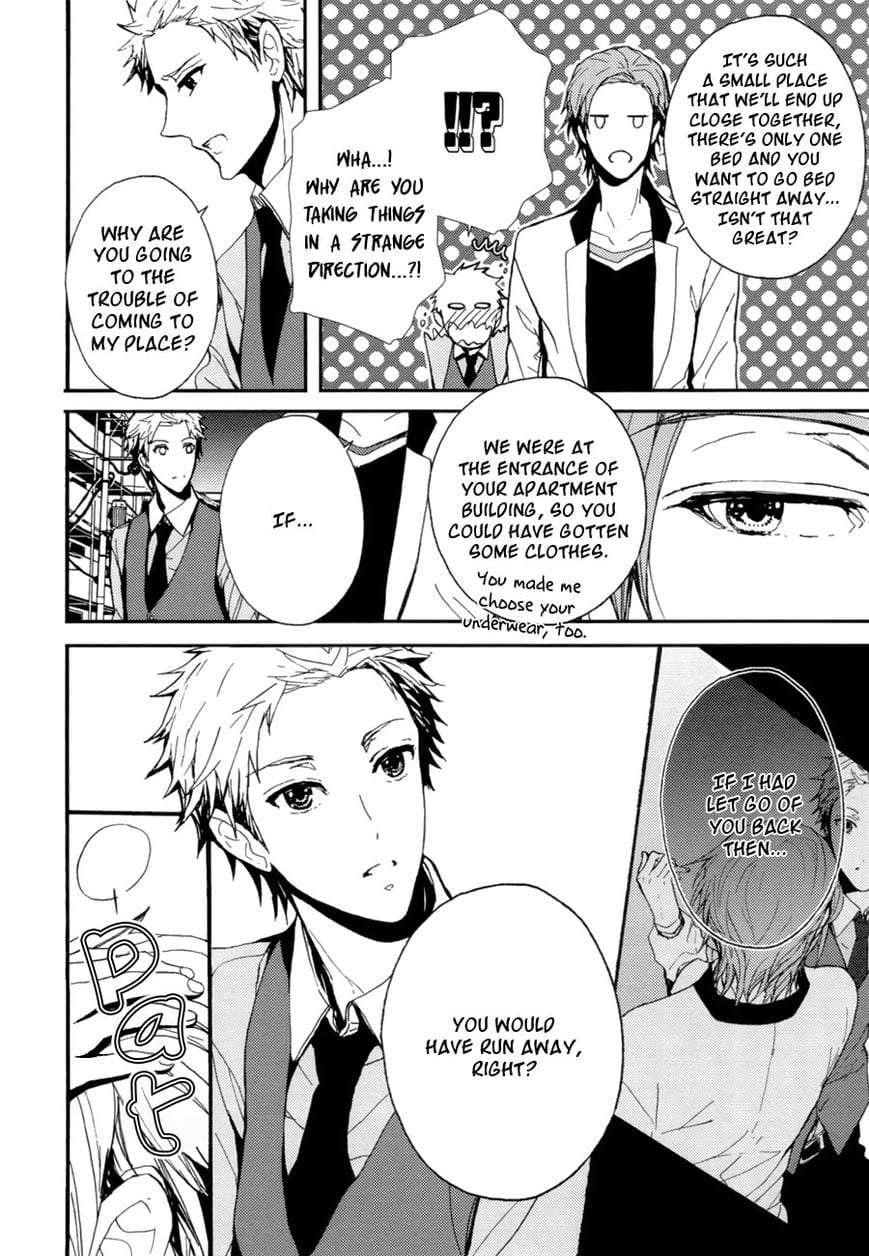 The-Killer-By-Kanai-Kei-Eng page 5