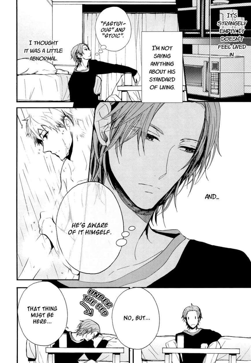 The-Killer-By-Kanai-Kei-Eng page 9