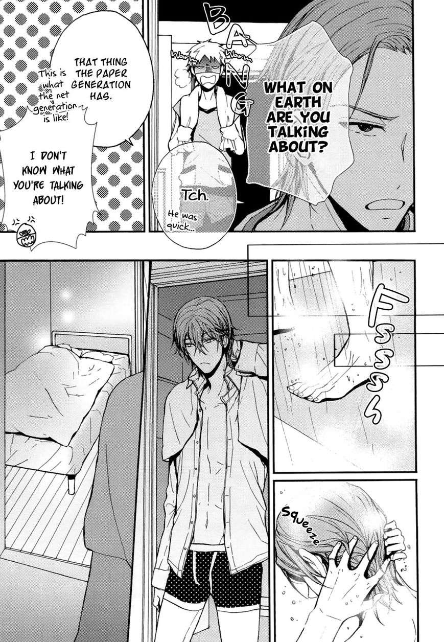 The-Killer-By-Kanai-Kei-Eng page 10