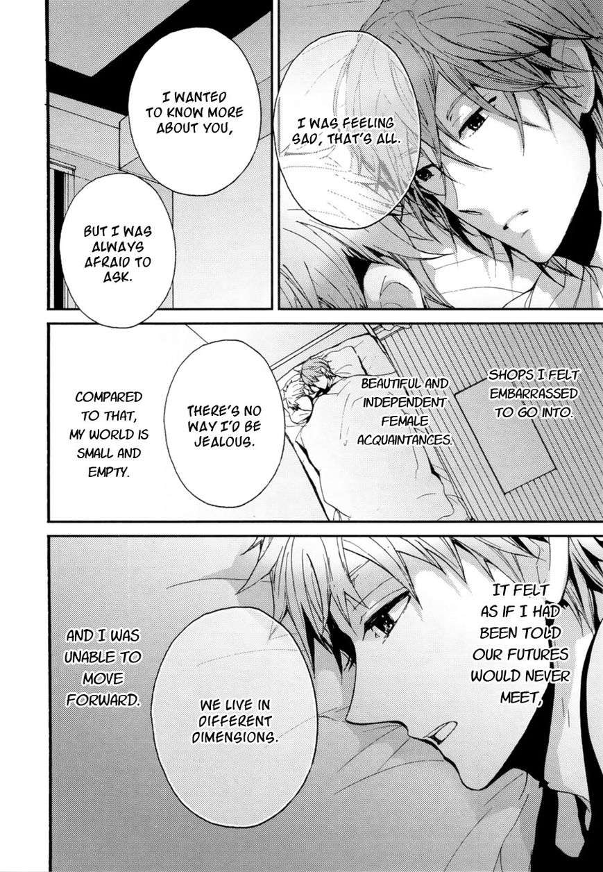 The-Killer-By-Kanai-Kei-Eng page 13
