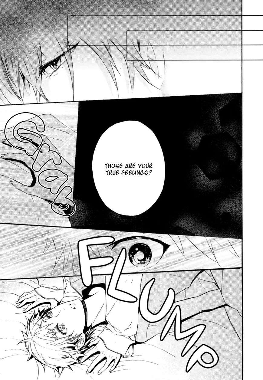 The-Killer-By-Kanai-Kei-Eng page 14