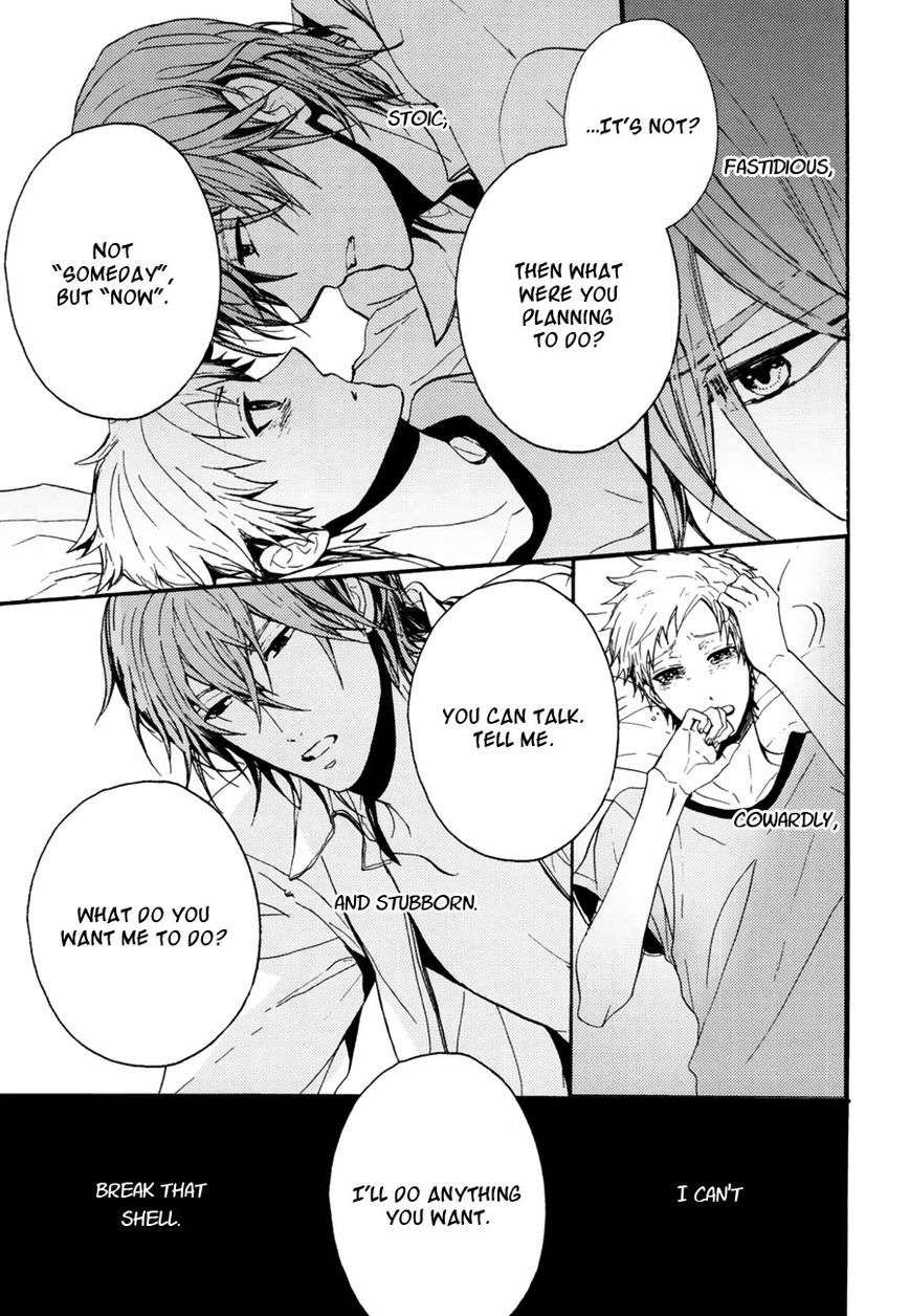 The-Killer-By-Kanai-Kei-Eng page 16